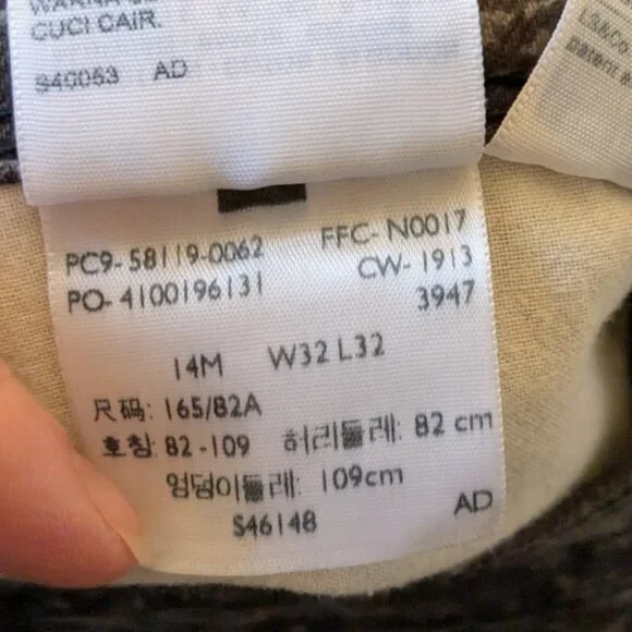 Levi's 512 Slim Stretch Camo - Picture 7 of 8